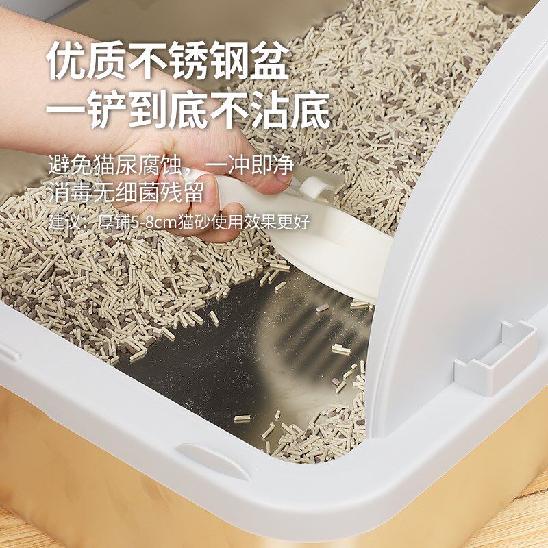 猫砂盆超大号不锈钢封闭式猫屎盆翻盖式隔臭防外溅猫厕所清洁用品