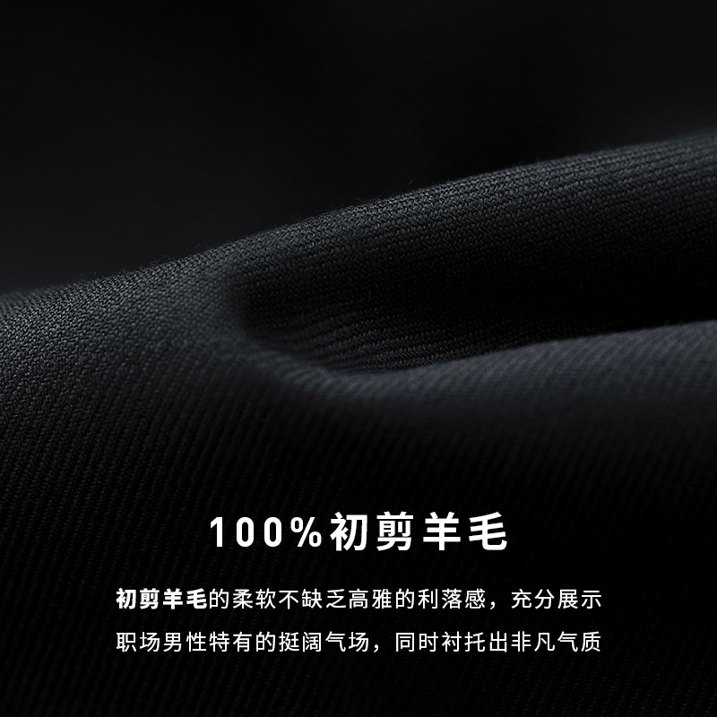 澳嘉纯羊毛中山装西服男士中式西装套装黑色立领宴会结婚礼服男