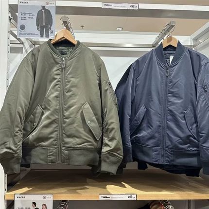 442143 449629 459618秋冬男装/女装立领军旅式夹克棉衣棉服外套