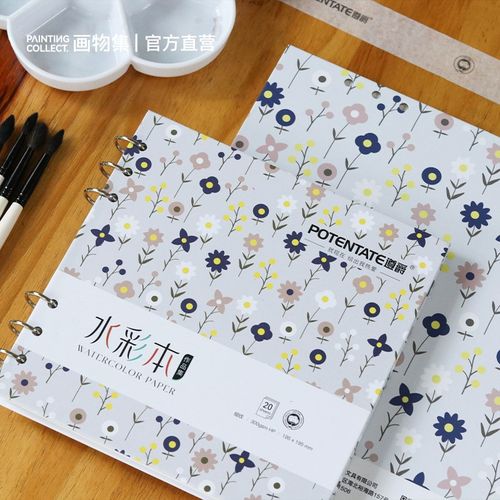 遵爵复古清新色加厚硬壳封面铁圈300g细纹中粗纹活页可拆卸20张/