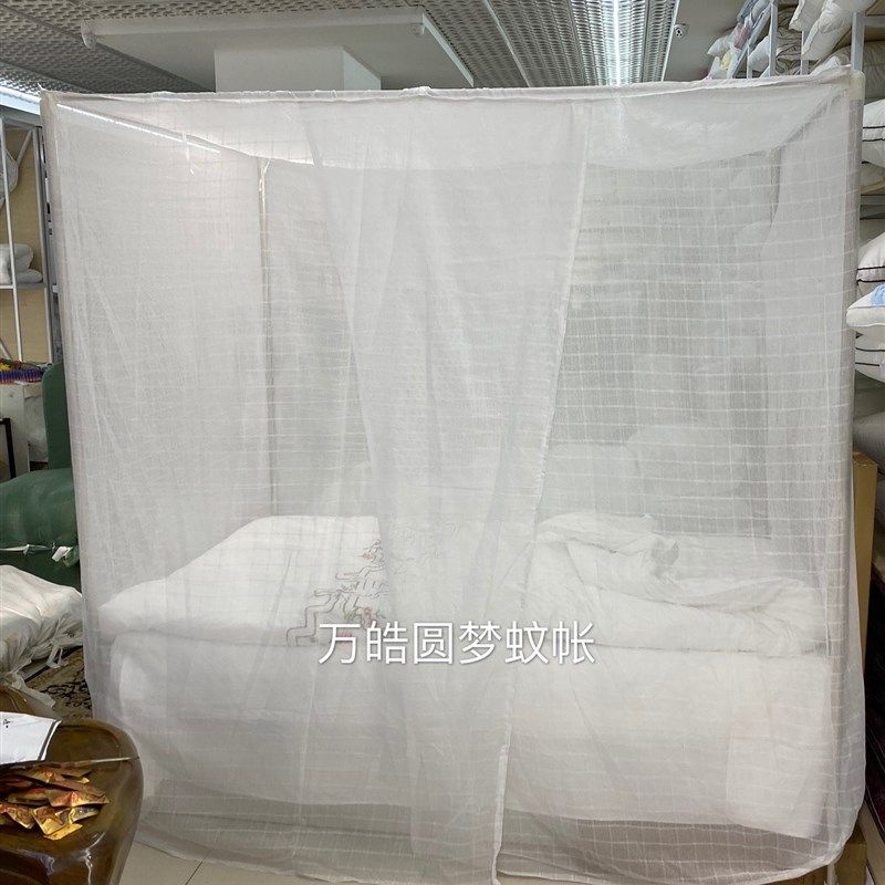 双线加高特密棉纱蚊帐穿杆绑绳子防尘顶老实家用蚊帐宿舍棉纱蚊帐,床上用品,蚊帐,淘宝优惠券,粉丝福利购,淘宝优惠卷