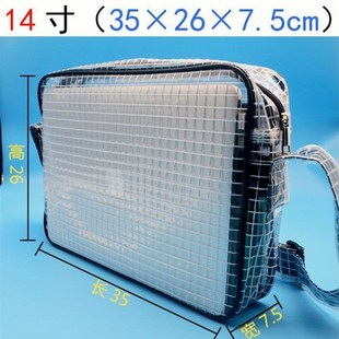 包邮洁净车间透明无尘包实验室防静电网格工具包斜挎包双肩式背包