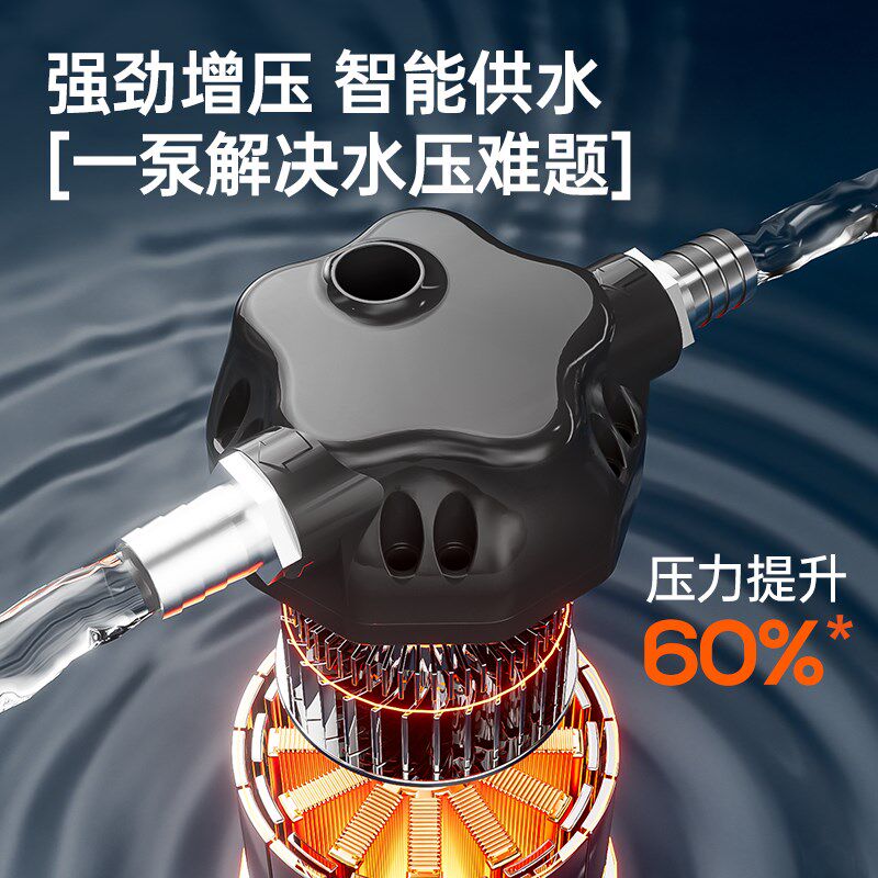 充电式抽水泵户外浇菜神器农村菜地浇水农用浇地大功率锂电池小型