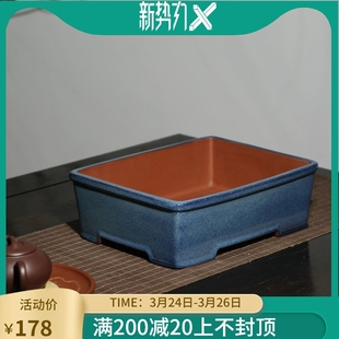 雅奢 白泥钧釉紫砂花盆 松柏 黑松 针柏盆景盆 枫树 梅花盆景