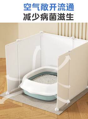 。猫砂盆防外溅挡板隔味防臭防水罩子户外防雨外罩隔板盖猫厕所围