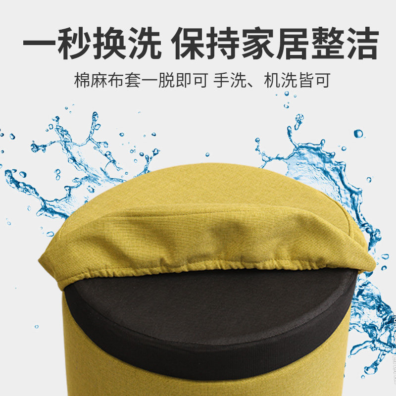 凳子家用矮凳换鞋凳简约成人沙发凳化妆凳网红储物凳创意收纳凳子,住宅家具,矮凳,淘宝优惠券,粉丝福利购,淘宝优惠卷