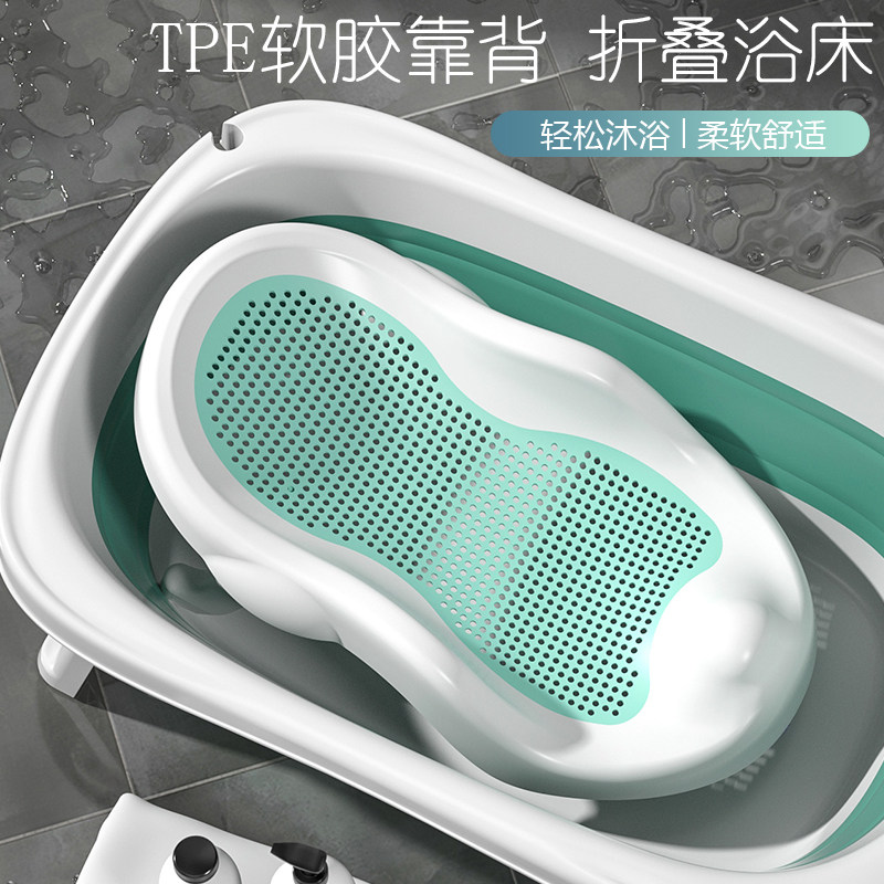 婴儿宝宝洗澡盆躺托神器浴网浴垫坐托架新生儿浴床浴架网兜浴盆,婴童用品,浴网/浴兜/浴架/浴托,淘宝优惠券,粉丝福利购,淘宝优惠卷
