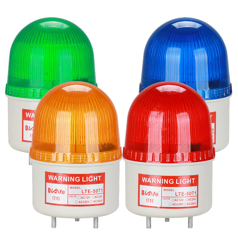 小型LED频闪警示灯LTE-5071J声光报警器机床设备信号灯12V24V220V,电子/电工,报警灯,淘宝优惠券,粉丝福利购,淘宝优惠卷