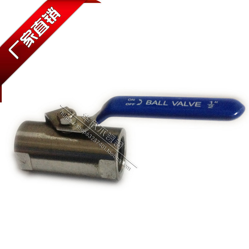 不锈钢广式球阀丝口螺纹Q11F-16广式球阀4分6分1寸DN15丝口直通阀