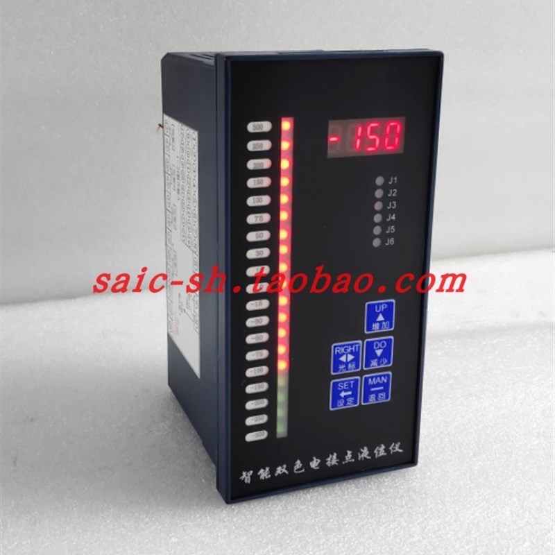 SBK-938智能液位控制器锅炉水位计电接点双色显示表电接点液位计