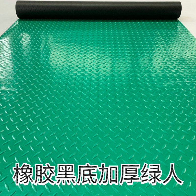 加厚地垫pvc防水防滑塑料地毯浴室卫生间脚垫橡胶地板垫车间地胶