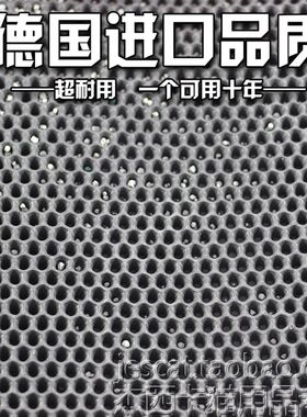 猫用控沙板 猫砂盆过滤猫砂踏板控砂板脚垫漏砂垫清洁垫子76*62cm