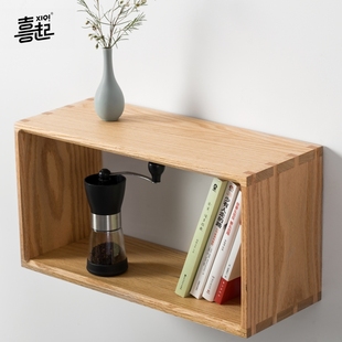 胡桃木桌上简易实木书架办公桌面置物架木质格子架自由组合格架