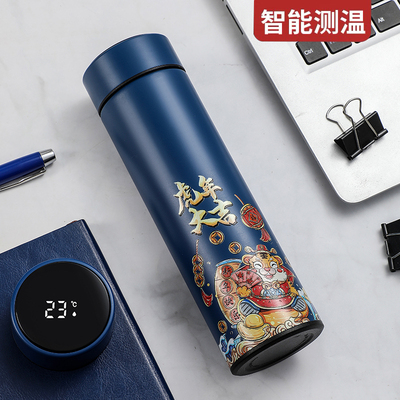 公司年会礼品定制虎年新年礼物定制logo送员工圣诞节高档纪念奖品