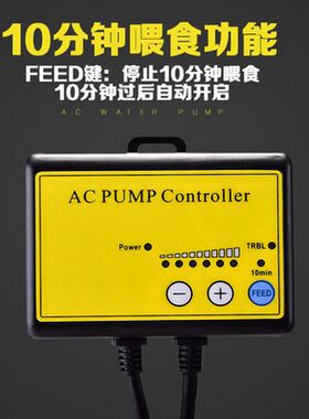 乾亮水泵AC-6000/AC-9000/AC-12000/AC-15000/AC-20000变频泵8级