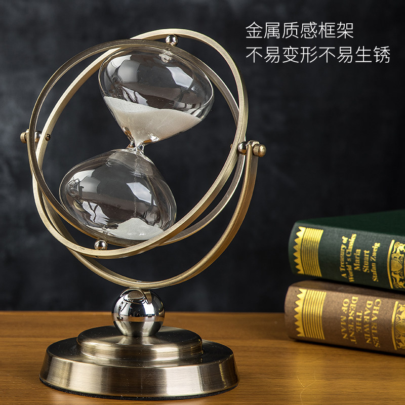 地球仪时间沙漏计时器摆件创意个性生日礼物客厅办公桌家居装饰品