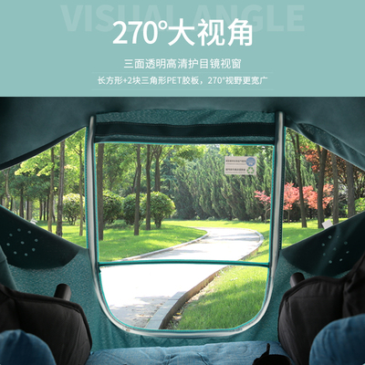 通用型婴儿车防雨罩保暖罩防风罩挡风罩宝宝推车防护罩御寒遮雨