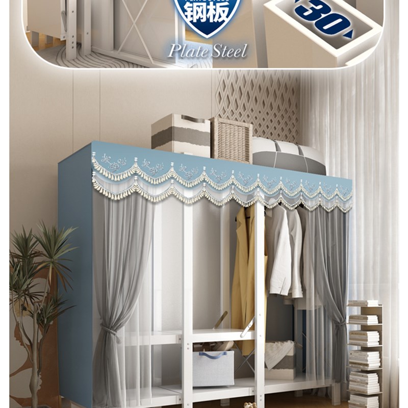 免安装简易布衣柜家用卧室折叠全钢架衣柜结实耐用钢管收纳柜衣橱