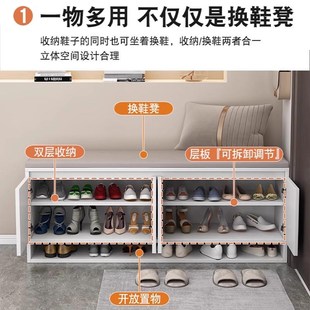 入户换鞋凳轻奢家用门口可坐鞋柜坐凳一体玄关实木储物软包穿鞋凳