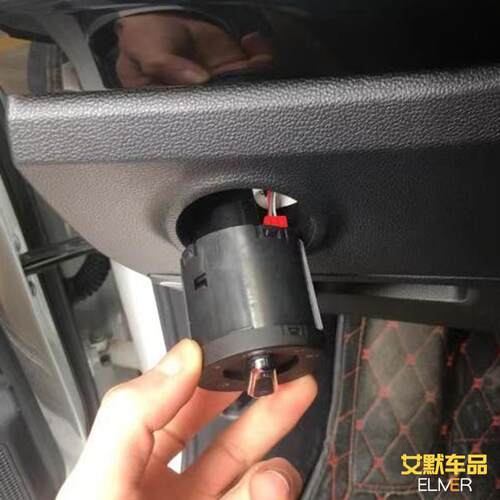 一汽福斯汽车探岳自动大灯开关智能感光自动头灯改装升级灯光专用