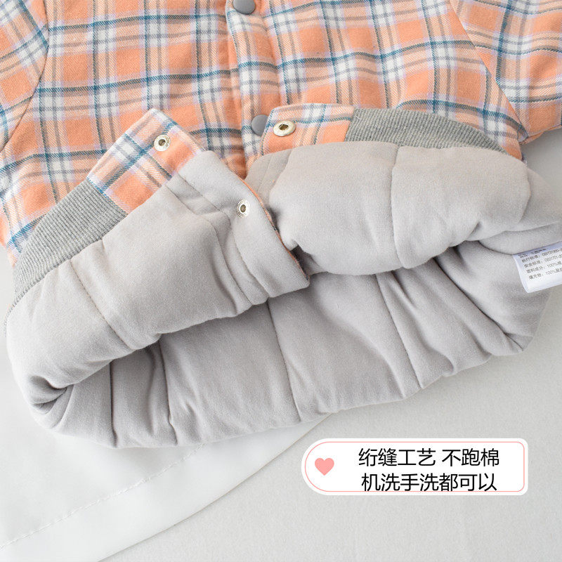 儿童棉衣秋季外套男女童小学校服内胆冬季休闲格子棉服校服棉内胆,童装/婴儿装/亲子装,棉袄/棉服,淘宝优惠券,粉丝福利购,淘宝优惠卷