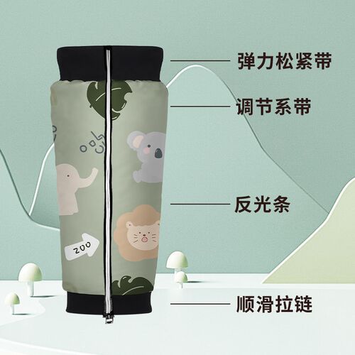 电动摩托车儿童护膝秋冬季骑车防寒保暖骑行防风护腿神器膝盖护套