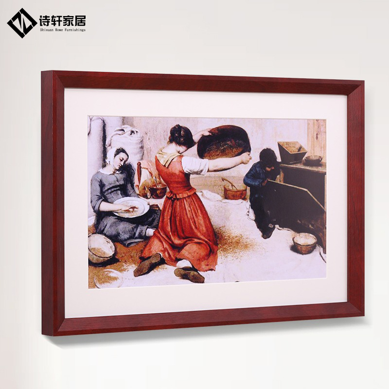 实木质简约画框装裱a3A4任意大尺寸相框挂墙4开8k订制定做边框架