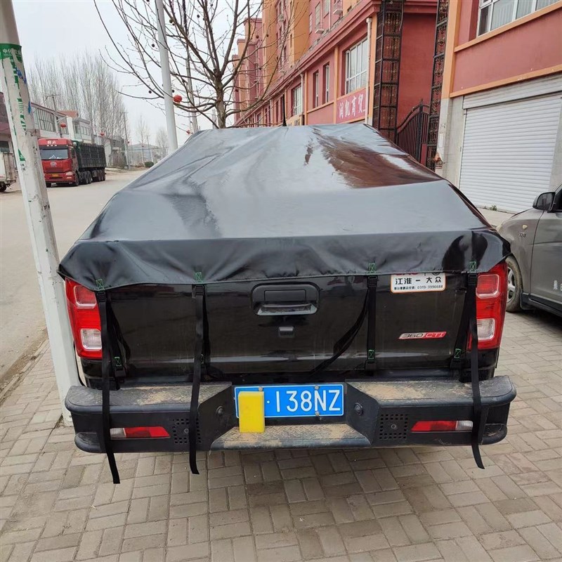 皮卡车后箱篷布定做防水防晒篷盖帆布雨蓬长城炮风骏后斗雨棚改装