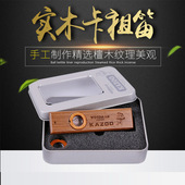 原木卡祖笛专业演奏Kazoo祖卡笛不用学初学小众吉他尤克里里伴奏