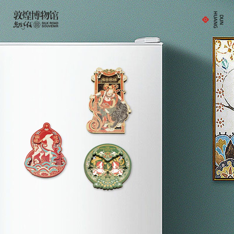 敦煌博物馆木质九色鹿反弹琵琶飞天冰箱贴厨房装饰创意新居家礼物