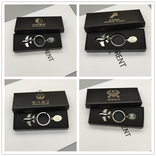 深航厦航山航川航飞机钥匙链挂件客机模型金属钥匙扣航空礼品定制