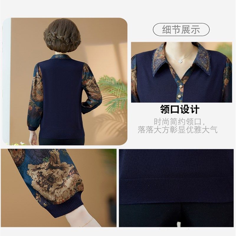妈妈春装上衣服中年妇女士春秋装长袖T恤中老年人薄款衬衣打底衫