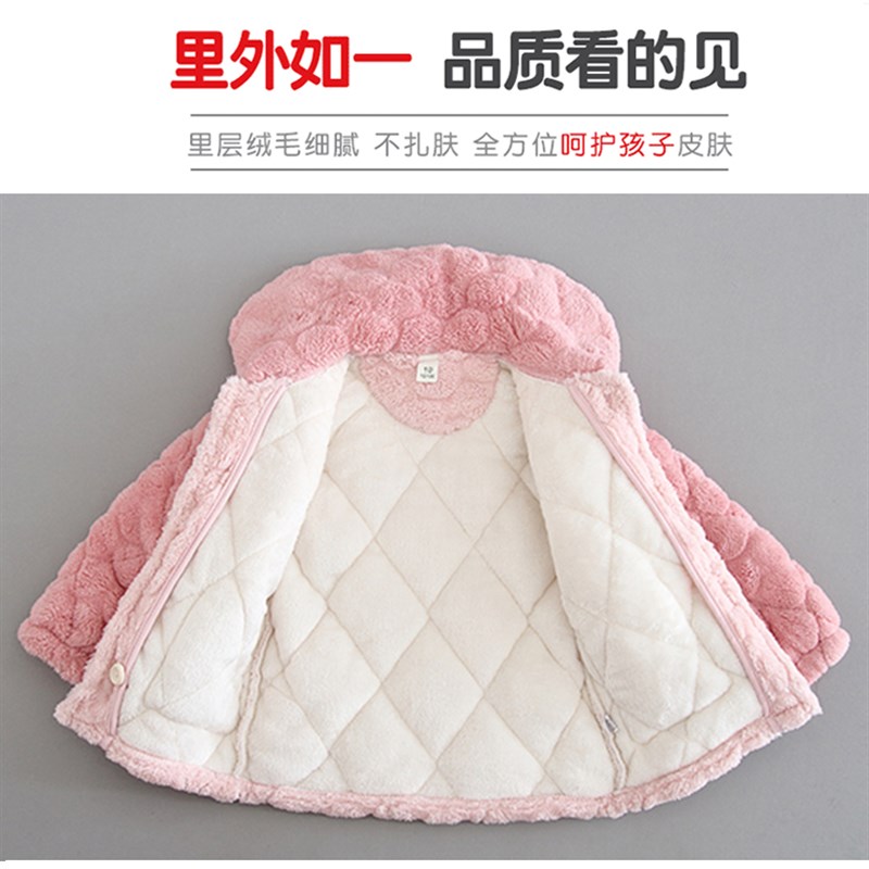 儿童睡衣冬季女童珊瑚绒加厚三层夹棉法兰绒保暖女孩家居服套装