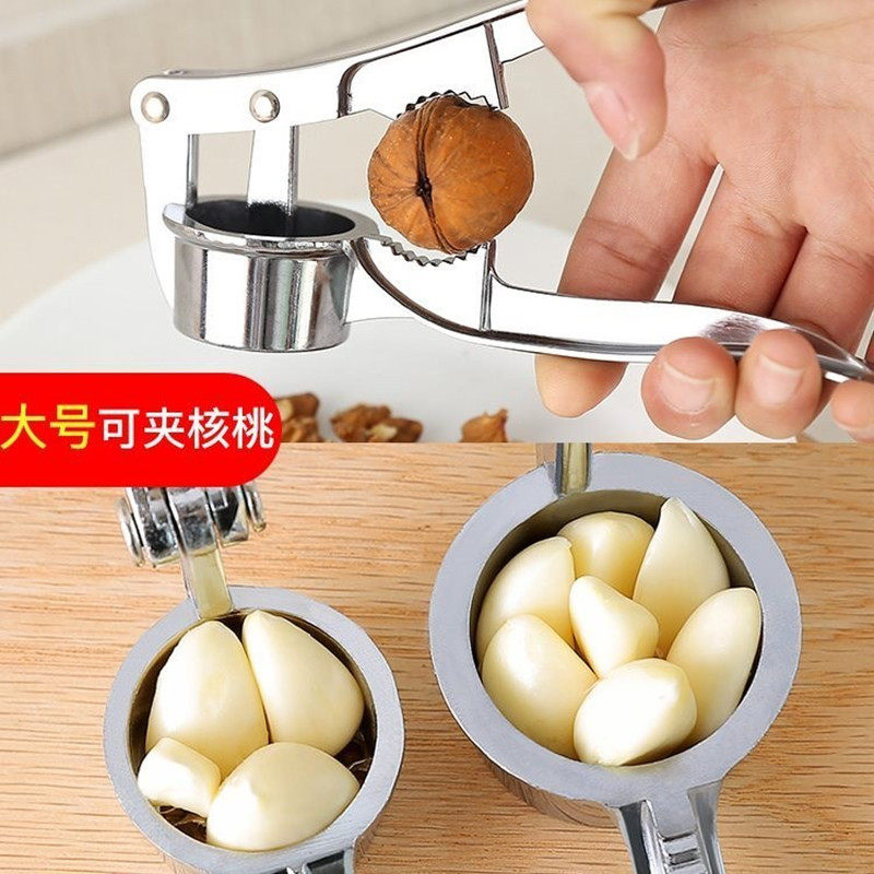 家居厨房用品用具小百货店大全家用生活懒人神器实用压蒜泥小工具