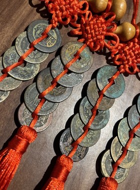 真品五帝钱葫芦挂件门对门压门槛入户门过门石下镇宅求佛平安发财