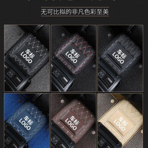雪铁龙全新爱丽舍脚垫全包围专用08款爱丽舍丝圈专车定制汽车脚垫