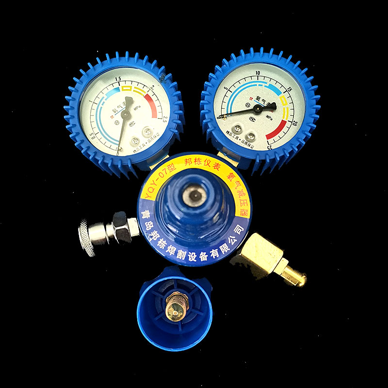 手压式封口机大功率8mm宽封口活鱼包装袋水族45丝加厚鱼袋子