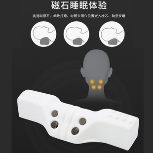 颈椎枕护颈椎专用枕头男女记忆棉枕芯护脊椎护劲枕圆柱形圆枕头