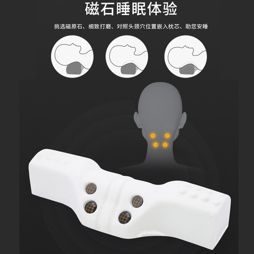 颈椎枕护颈椎专用枕头男女记忆棉枕芯护脊椎护劲枕圆柱形圆枕头