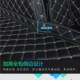 专用于09 2018款 奥迪Q5 q5l后备箱垫全包围