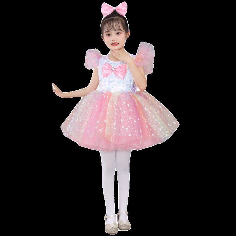 六一儿童演出服蓬蓬裙女童公主裙表演服装幼儿园舞蹈七彩亮片纱裙