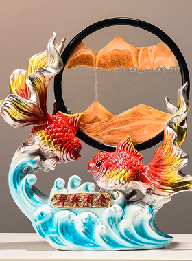 年年有余流沙画摆件办公室客厅酒柜电视柜玄关装饰品乔迁新居礼品