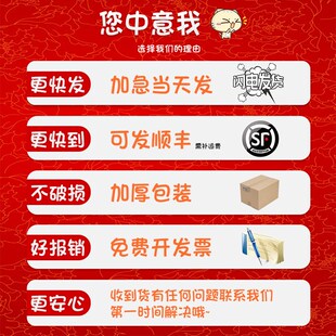 网红拍照区布置美容院店门口装饰吸引人指示打卡路牌背景墙贴摆件