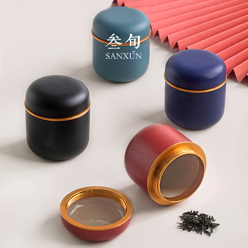 叁旬 云笙茶叶罐 陶瓷密封罐储存罐子家用防潮小号茶仓便携小茶罐