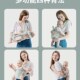 背带婴儿抱娃神器前抱式 可横抱多功能新生幼宝宝外出简易前后两用