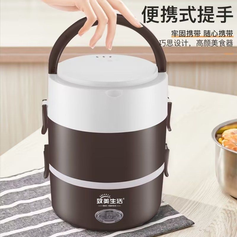加热饭盒插电上班族便携自热电热蒸煮热菜保温带饭神器多功能电锅,厨房电器,电热饭盒,淘宝优惠券,粉丝福利购,淘宝优惠卷