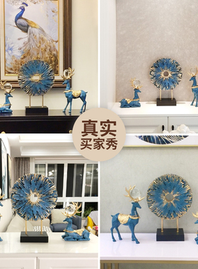 摆件家居饰品欧式客厅电视柜玄关酒柜装饰品简约创意北欧鹿工艺品