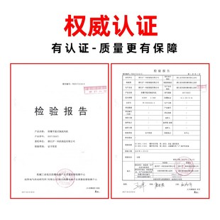 手提移动式防爆型高速工业排风通风管道除尘轴流鼓风机便携换气扇