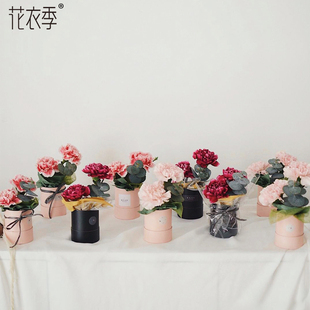 花衣季迷你小花桶单支玫瑰包装盒单支花束包装盒单支花束包装花盒