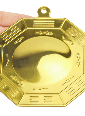 铜八卦镜子 凸镜凹镜镜凹凸八卦镜摆件